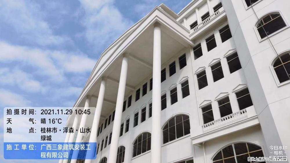 【广西三象建筑安装工程有限公司】幼儿园外墙装饰工程 - 灌水专区 - 三明生活社区 - 三明28生活网 sm.28life.com