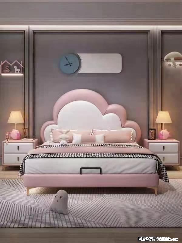 佛山大厂货，高质量仿真皮，实木床边，高密度海绵，带实木床板，全新包装，特价处理 - 各类家具 - 居家生活 - 三明分类信息 - 三明28生活网 sm.28life.com