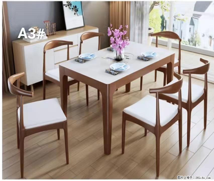 T08高级长方桌，胡桃色  1.35米带炉一桌四椅650元，现货11套。 - 家居生活 - 三明生活社区 - 三明28生活网 sm.28life.com