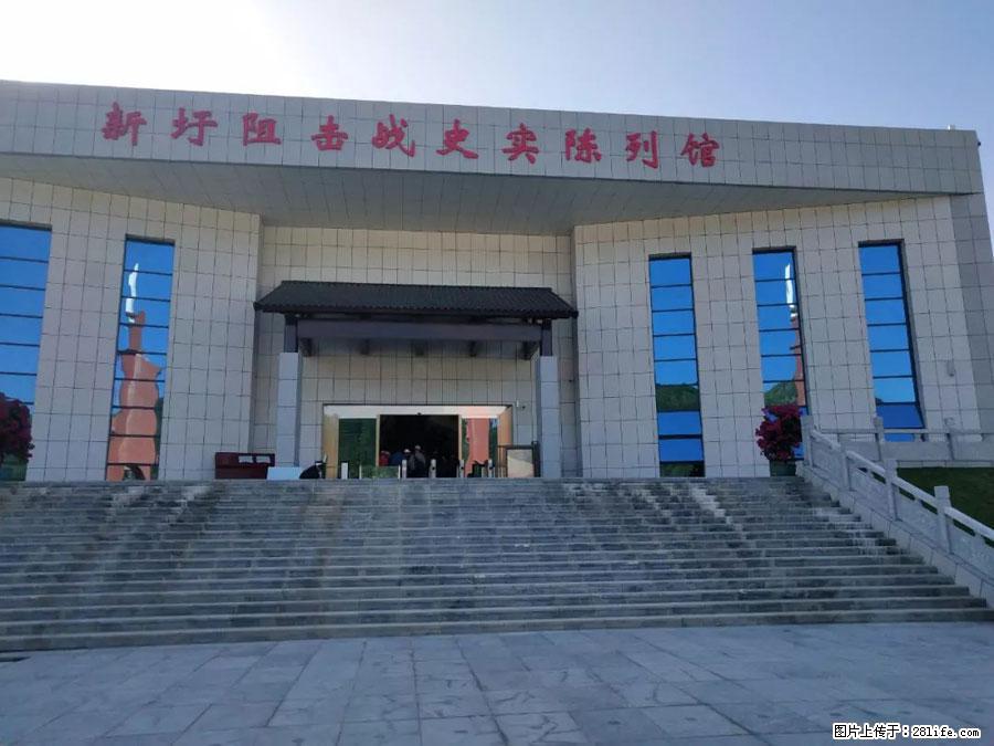 湘江战役新圩阻击战酒海井红军纪念园 - 游山玩水 - 三明生活社区 - 三明28生活网 sm.28life.com