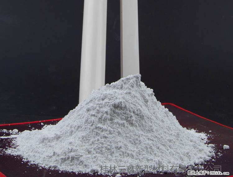 【桂林三鑫新型材料】PVC管材专用复合钙 超细改性碳酸钙 - 新手上路 - 三明生活社区 - 三明28生活网 sm.28life.com