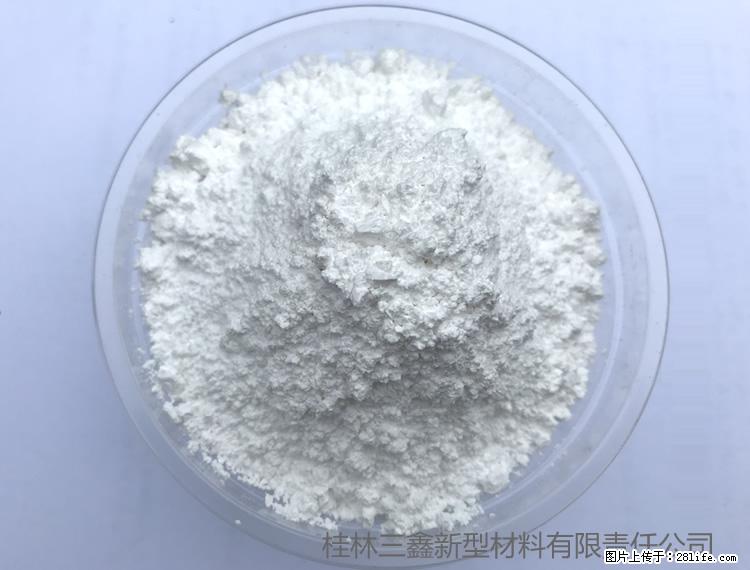 【桂林三鑫新型材料】人造石人造大理石专用碳酸钙 - 其他广告 - 广告专区 - 三明分类信息 - 三明28生活网 sm.28life.com