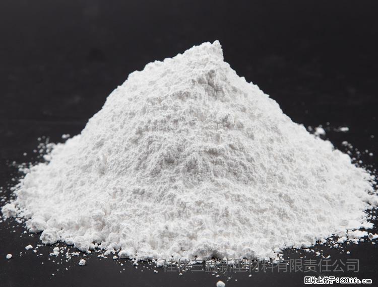 【桂林三鑫新型材料】油漆涂料专用碳酸钙 - 新手上路 - 三明生活社区 - 三明28生活网 sm.28life.com
