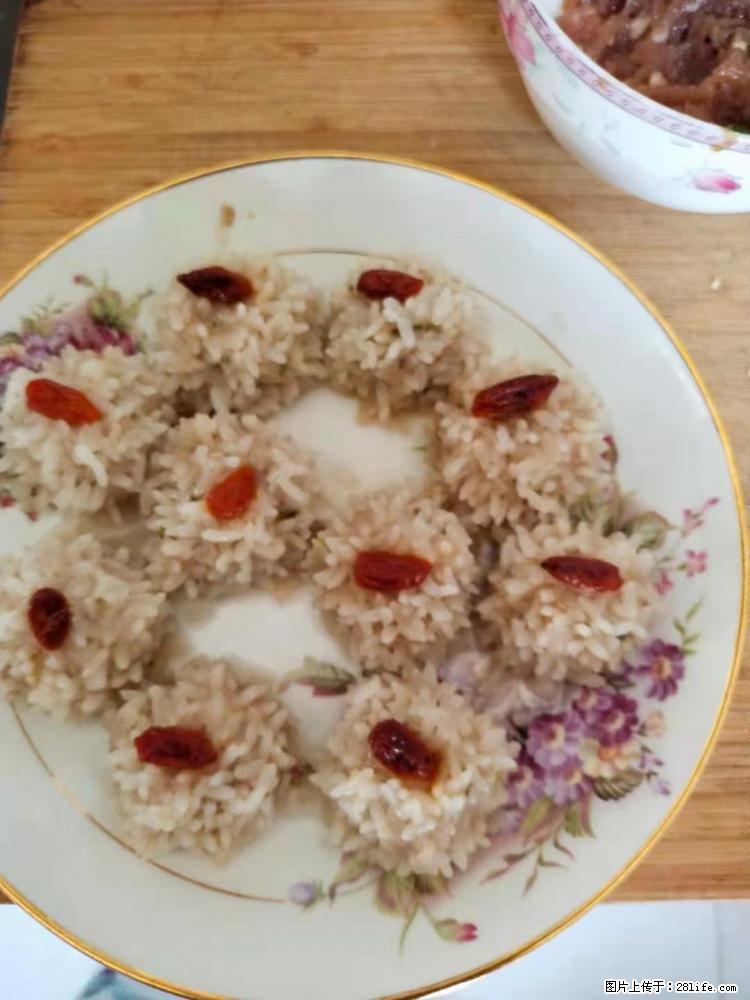 【招聘】住家保姆，工作地点，上海 - 职场交流 - 三明生活社区 - 三明28生活网 sm.28life.com