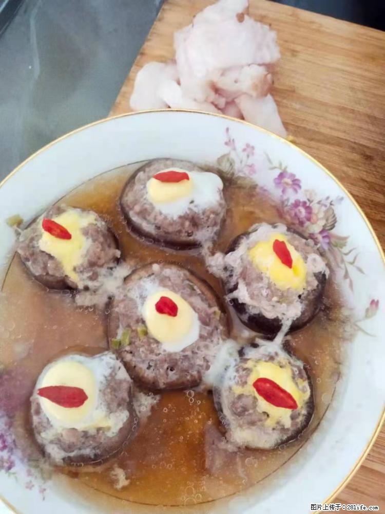 【招聘】住家保姆，工作地点，上海 - 职场交流 - 三明生活社区 - 三明28生活网 sm.28life.com