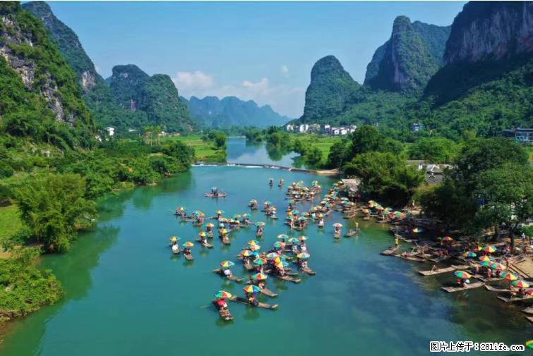 桂林市阳朔县遇龙河景区发布通知，从2022年4月5日起，骥马码头恢复营业。 - 其他广告 - 广告专区 - 三明分类信息 - 三明28生活网 sm.28life.com