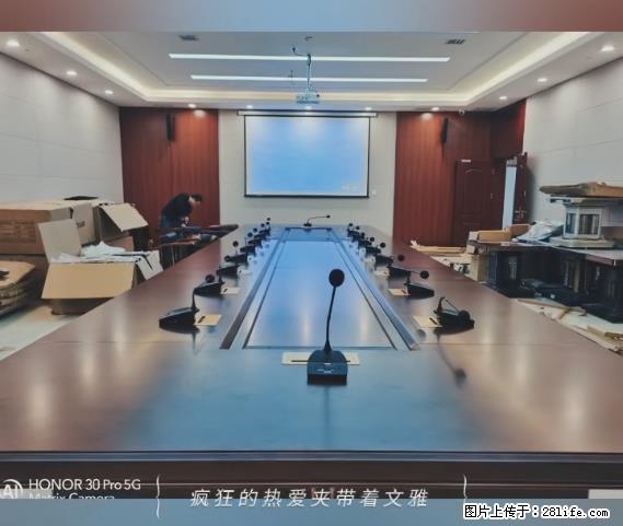 【贵州中汇联瑞科技有限公司】 专业做班班通、校园广播、校园监控、校园门禁道闸、学校大礼堂等 - 其他广告 - 广告专区 - 三明分类信息 - 三明28生活网 sm.28life.com