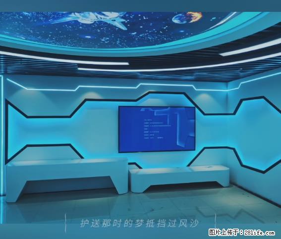 【贵州中汇联瑞科技有限公司】 专业做班班通、校园广播、校园监控、校园门禁道闸、学校大礼堂等 - 新手上路 - 三明生活社区 - 三明28生活网 sm.28life.com