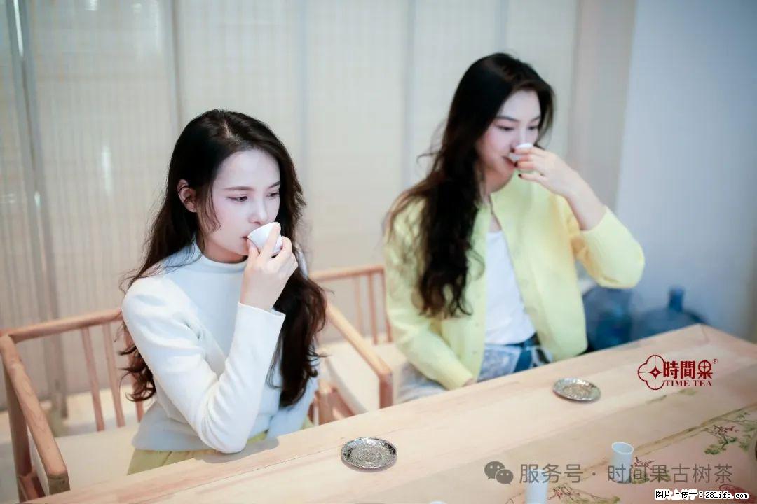 时间果百年古树龙珠普洱生茶 - 购物交流 - 三明生活社区 - 三明28生活网 sm.28life.com