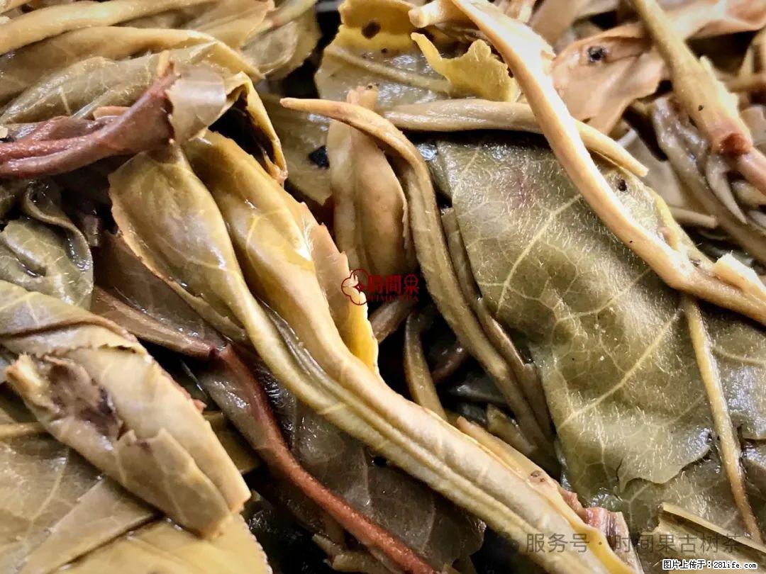 时间果百年古树龙珠普洱生茶 - 购物交流 - 三明生活社区 - 三明28生活网 sm.28life.com