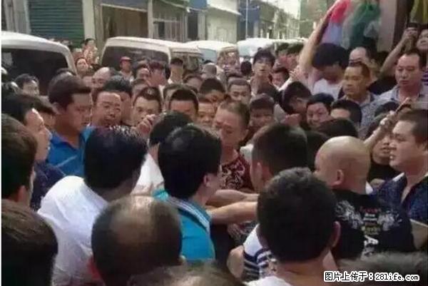 人贩子新的骗局，太恐怖了，以后注意自己的聊天内容！ - 三明生活资讯 - 三明28生活网 sm.28life.com