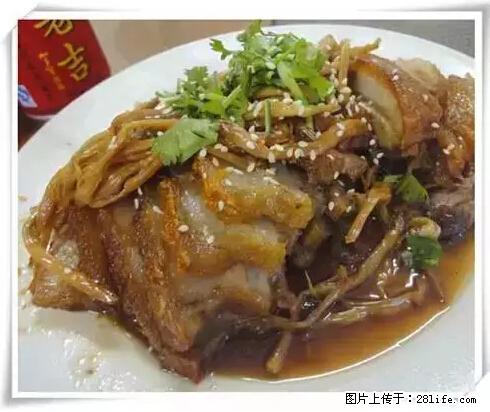 来广西旅游必吃这20道桂菜，不然就白来广西啦！ - 三明生活资讯 - 三明28生活网 sm.28life.com