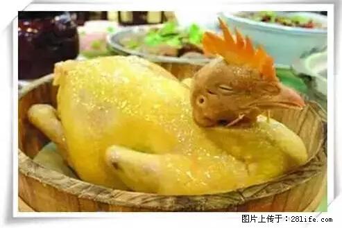 来广西旅游必吃这20道桂菜，不然就白来广西啦！ - 三明生活资讯 - 三明28生活网 sm.28life.com