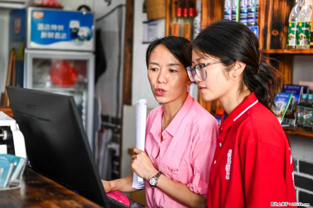 全网追的“扁担女孩”，找了一份暑假工，时薪12元 - 三明生活资讯 - 三明28生活网 sm.28life.com