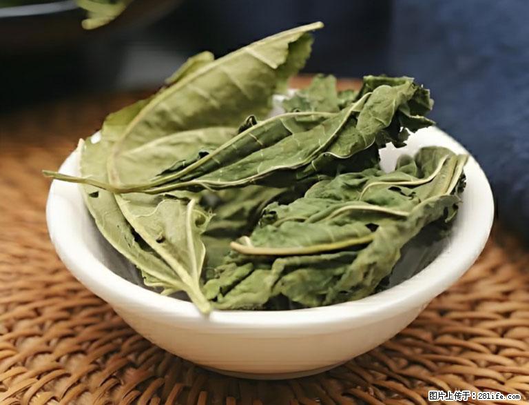 这三苦是三高“克星”，心血管干净不易堵！每天吃一点，指标慢慢降下来~ - 三明生活资讯 - 三明28生活网 sm.28life.com