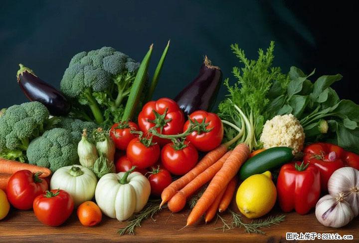 这10种蔬菜很“怕冷”，放进冰箱坏得更快！科学保存黄金法则来了！ - 三明生活资讯 - 三明28生活网 sm.28life.com