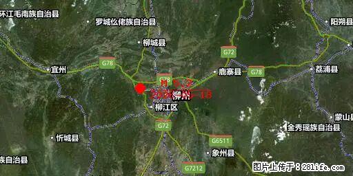 2026年05月18日00时21分广西柳州市柳南区发生5.2级地震 - 三明生活资讯 - 三明28生活网 sm.28life.com