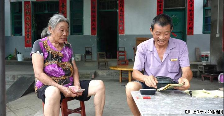 【乡村振兴】广西桂林市灌阳县文市蜂糖李、黄金奈李迎丰产上市季 甜蜜产业助振兴 - 三明生活资讯 - 三明28生活网 sm.28life.com